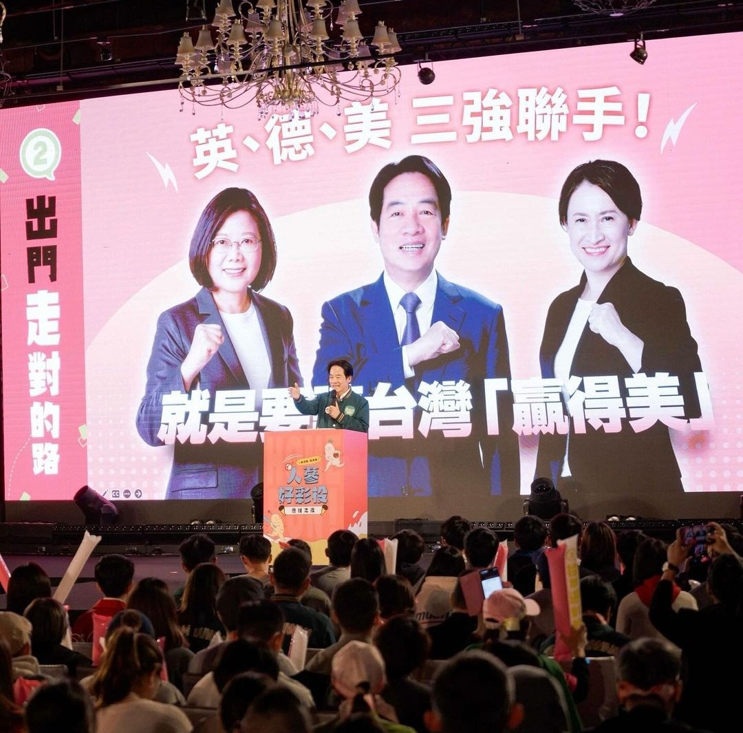 Candidato a presidência de Taiwan William Lai 