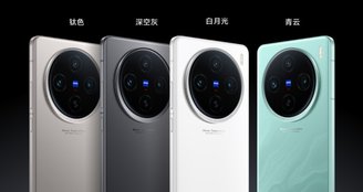 Vivo X100s está disponível nas cores titânio, branca, preta e verde.