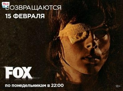 Cartaz da sexta temporada de The Walking Dead trazia spoiler sobre Carl