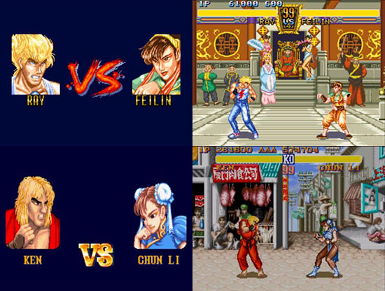 Similaridades nos jogos entre Street Fighter e Fighter's History